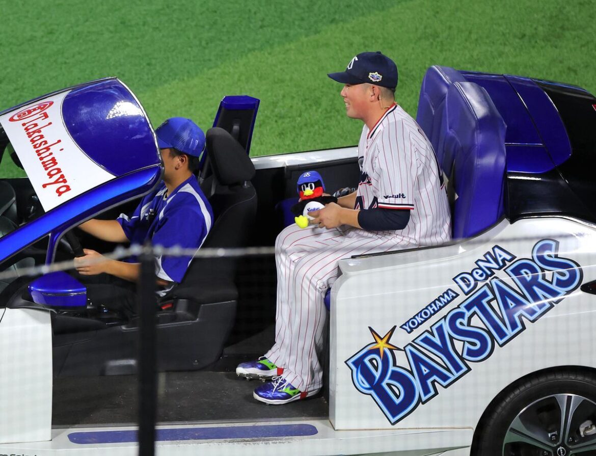 ヤクルト・大西広樹、リリーフカーでつば九郎人形握りしめマウンドへ チームでただ一人出場／オールスター（サンケイスポーツ） - Yahoo!ニュース - Yahoo!ニュース