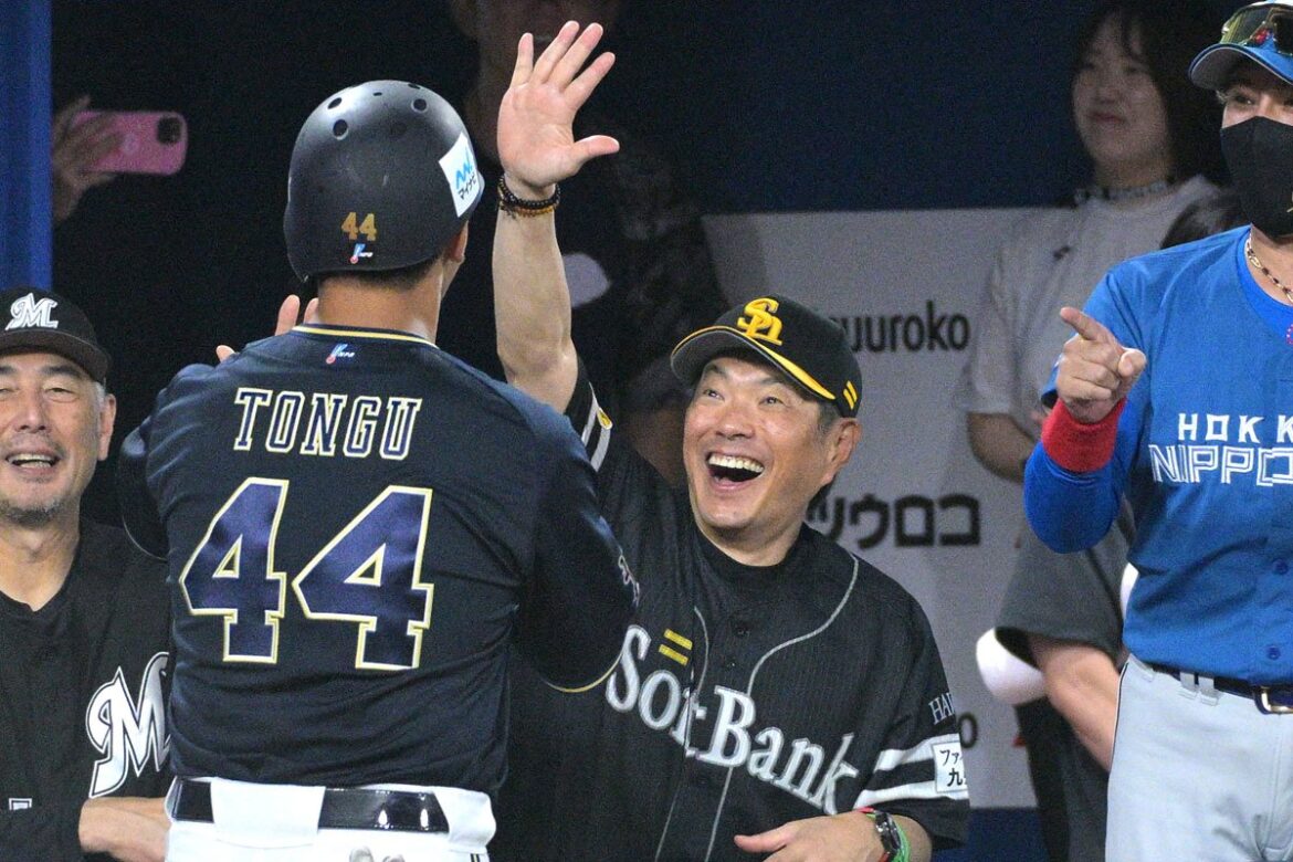 ソフトバンク・小久保監督 ガラポン打線に言及「意味がないくらいまともな打順になった」【オールスター】（東スポWEB） - Yahoo!ニュース - Yahoo!ニュース