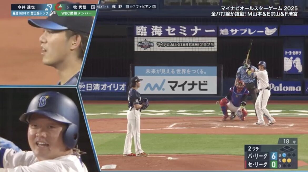 「次は何? 達也くーん」DeNA牧 vs 西武・今井、異例の“マイク対決”の一部始終…同級生ならではの“煽りあい合戦”に視聴者爆笑(ABEMA TIMES) – Yahoo!ニュース – Yahoo!ニュース 「次は何? 達也くーん」DeNA牧 vs 西武・今井、異例の“マイク対決”の一部始終…同級生ならではの“煽りあい合戦”に視聴者爆笑(ABEMA TIMES) - Yahoo!ニュース - Yahoo!ニュース