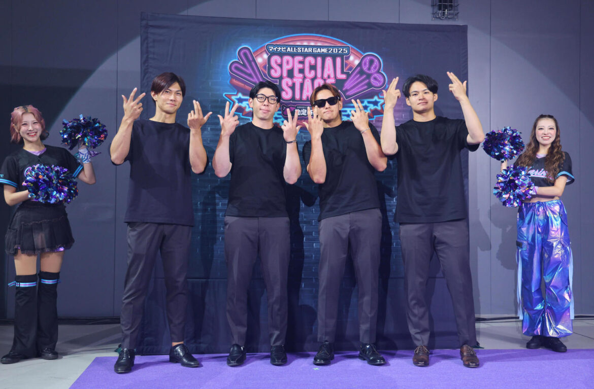 【オールスター】ロッテは仲良しブラックコーデ 髪色変幻自在の山本大斗はインスタライブで登壇（日刊スポーツ） - Yahoo!ニュース - Yahoo!ニュース