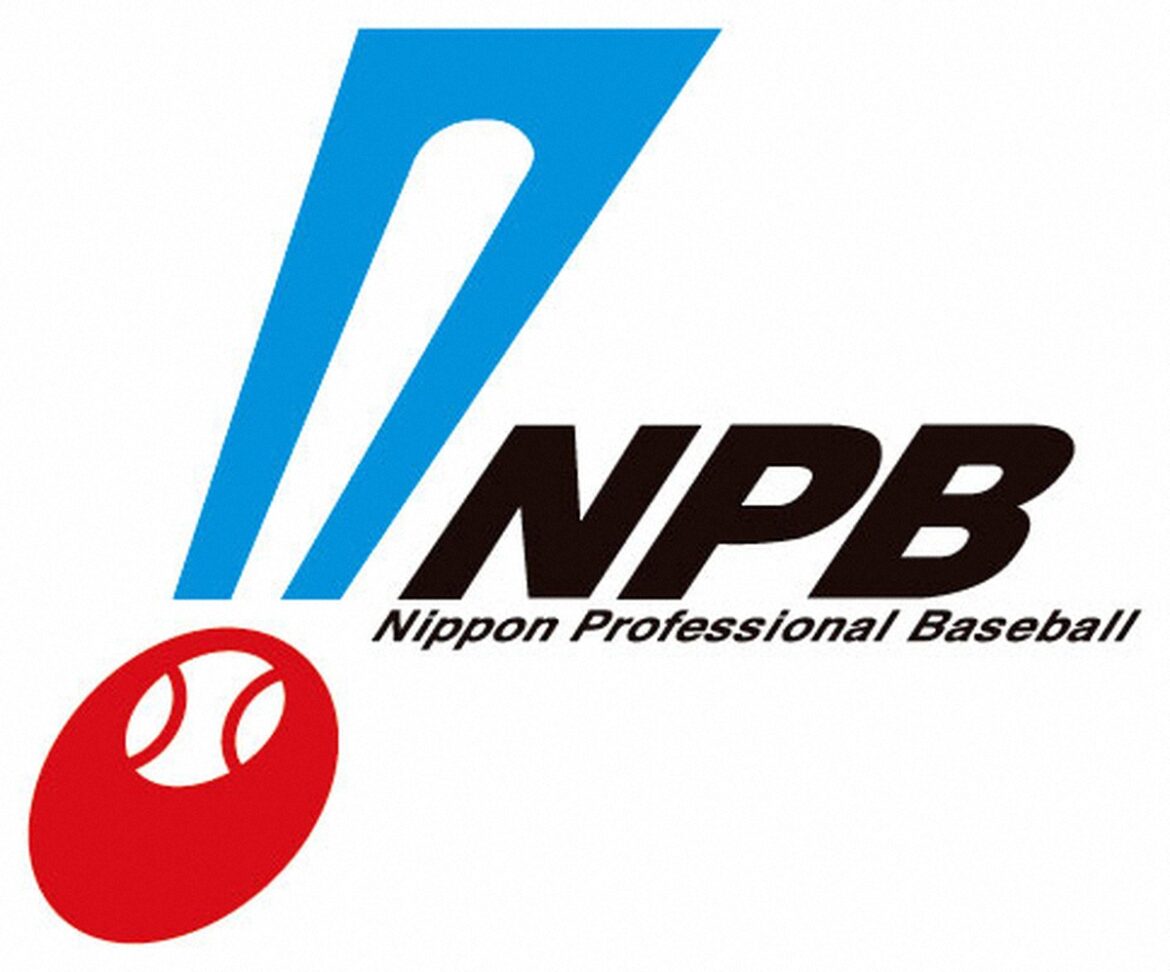 【25日の公示】巨人が小林を抹消 ソフトバンクが宮崎、ロッテがアセベド、西武が佐藤太を支配下登録（スポニチアネックス） - Yahoo!ニュース - Yahoo!ニュース
