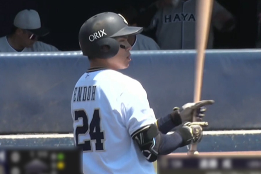 戦力外→育成23歳が全4打席出塁の躍動 オリ2軍投手陣は好投も完封負け、4連敗(Full-Count) – Yahoo!ニュース – Yahoo!ニュース 戦力外→育成23歳が全4打席出塁の躍動 オリ2軍投手陣は好投も完封負け、4連敗(Full-Count) - Yahoo!ニュース - Yahoo!ニュース