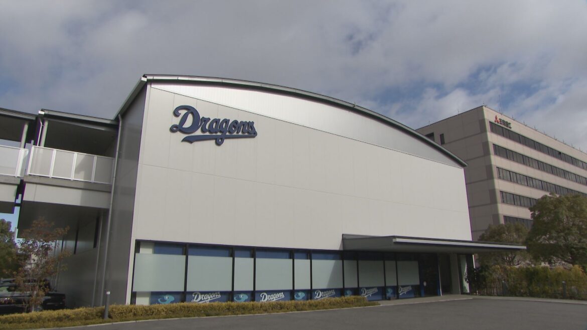 【速報】中日ドラゴンズの関係者2人 オンラインカジノで賭博した疑いで書類送検 警察は氏名・年齢など明らかにせず（CBCテレビ） - Yahoo!ニュース