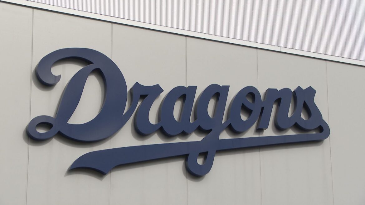 中日ドラゴンズの小山伸一郎コーチら関係者2人 書類送検 オンラインカジノで賭博疑い 「ファンの皆様にお詫び申し上げます」球団コメント全文（CBCテレビ） - Yahoo!ニュース