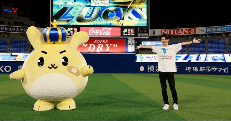 横浜バニラ、横浜DeNAベイスターズとオフィシャルスポンサー契約 高橋優斗「本当に夢のようです」 | ORICON NEWS 横浜バニラ、横浜DeNAベイスターズとオフィシャルスポンサー契約 高橋優斗「本当に夢のようです」 | ORICON NEWS