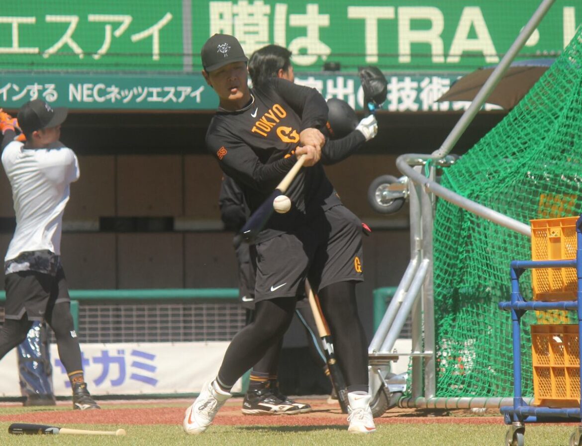 巨人・岡本和真、故障後初の屋外フリー打撃で好感触「思ったより良い打球が何球かあった」（サンケイスポーツ） - Yahoo!ニュース - Yahoo!ニュース