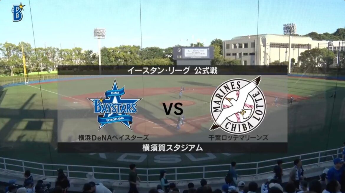 【イースタン・リーグ】7月26日(土) DeNA vs ロッテ DeNA3番(一)ビシエド！先発は藤浪晋太郎！ ロッテ先発は吉川悠斗！（イージースポーツ）