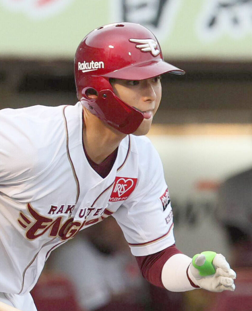 【楽天】約３か月ぶりの一発！宗山塁が追加点となる第３号ソロ（スポーツ報知） - Yahoo!ニュース