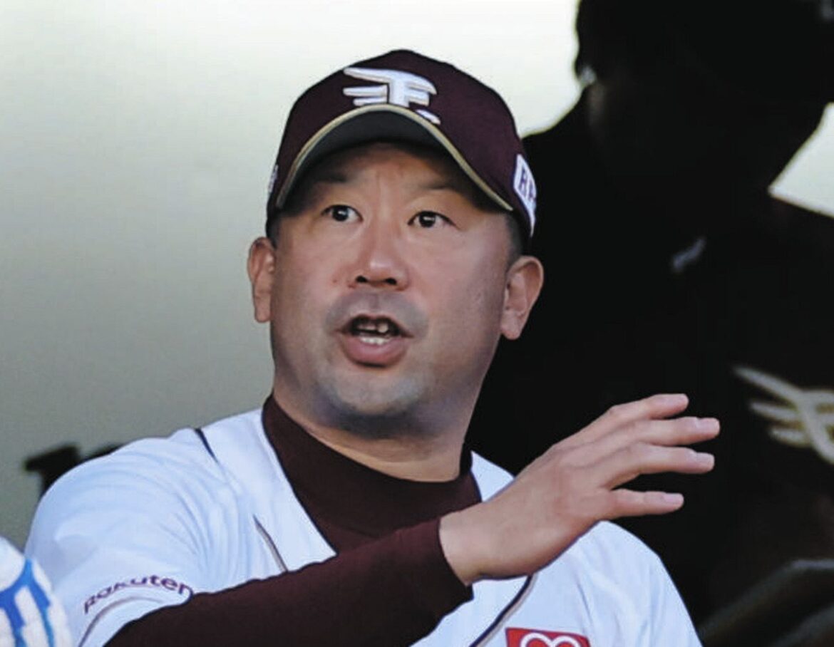 楽天が連勝、4位・西武にゲーム差なしで肉薄 三木監督「勝負しているので勝てたことを評価」（中日スポーツ） - Yahoo!ニュース - Yahoo!ニュース