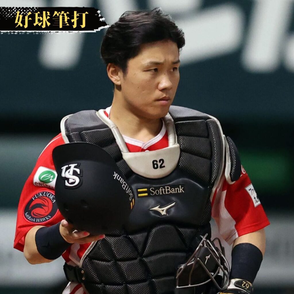 地味ながら価値あるプレー ソフトバンク海野隆司の初回の二盗阻止 有原航平の好投をアシスト【#好球筆打】（西スポWEB OTTO！） - Yahoo!ニュース - Yahoo!ニュース