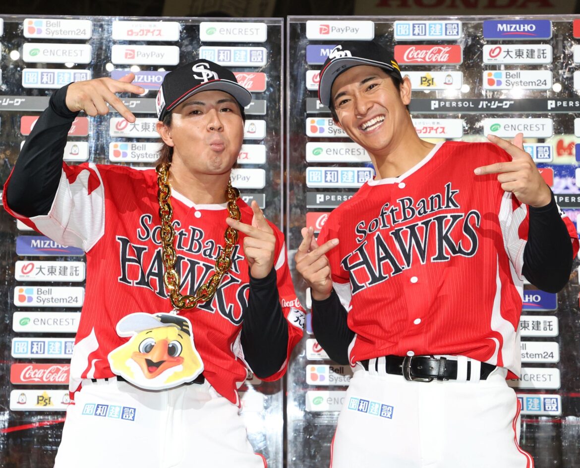 真っ赤に染まった本拠地で11得点の猛打ショーも…ソフトバンク小久保監督「ついていきます」 負けない首位日本ハムだけ見据える(西スポWEB OTTO!) – Yahoo!ニュース – Yahoo!ニュース 真っ赤に染まった本拠地で11得点の猛打ショーも…ソフトバンク小久保監督「ついていきます」 負けない首位日本ハムだけ見据える(西スポWEB OTTO!) - Yahoo!ニュース - Yahoo!ニュース