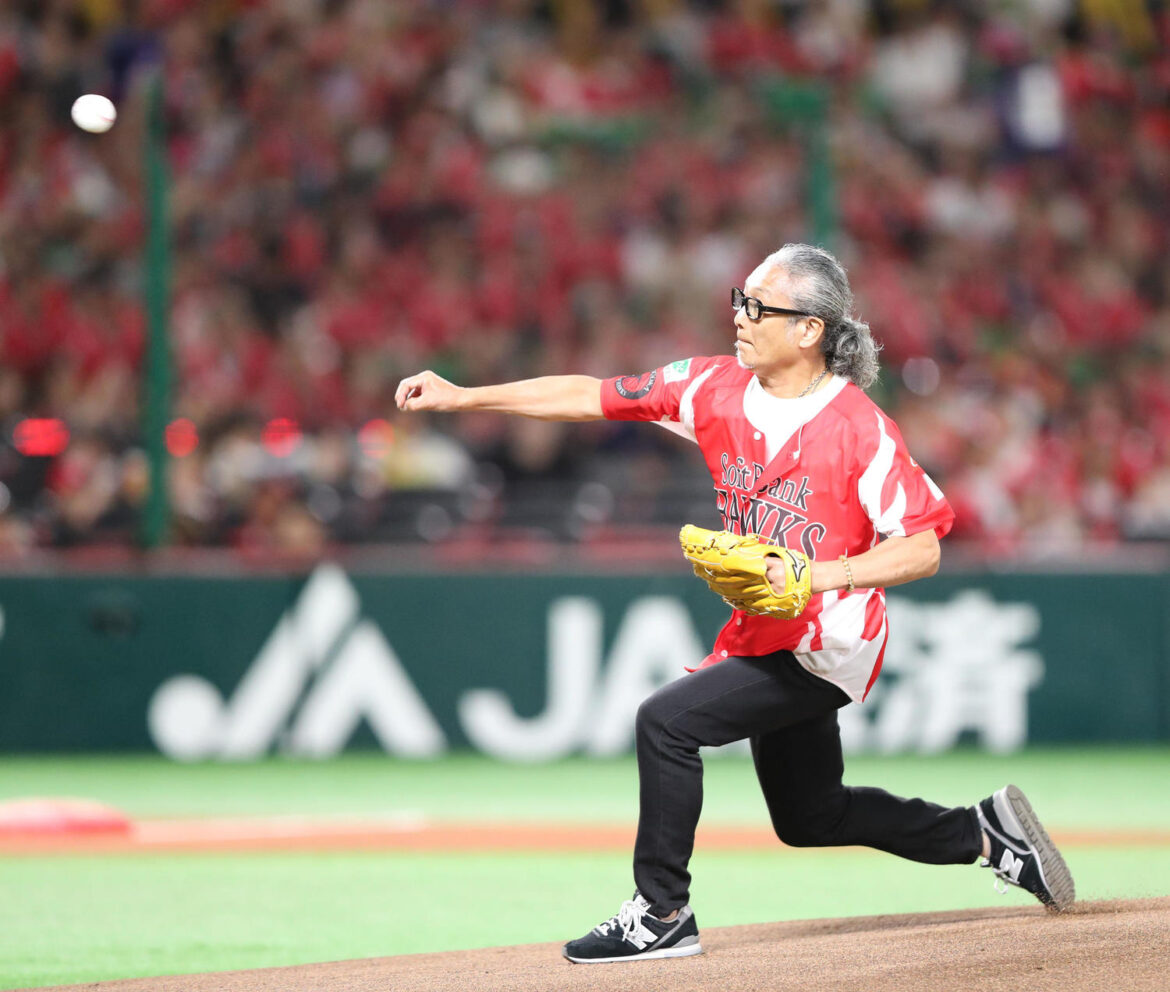 【ソフトバンク】米米CLUBのRYO－Jがセレモニアルピッチ「一生に一度の思い出」（日刊スポーツ） - Yahoo!ニュース - Yahoo!ニュース