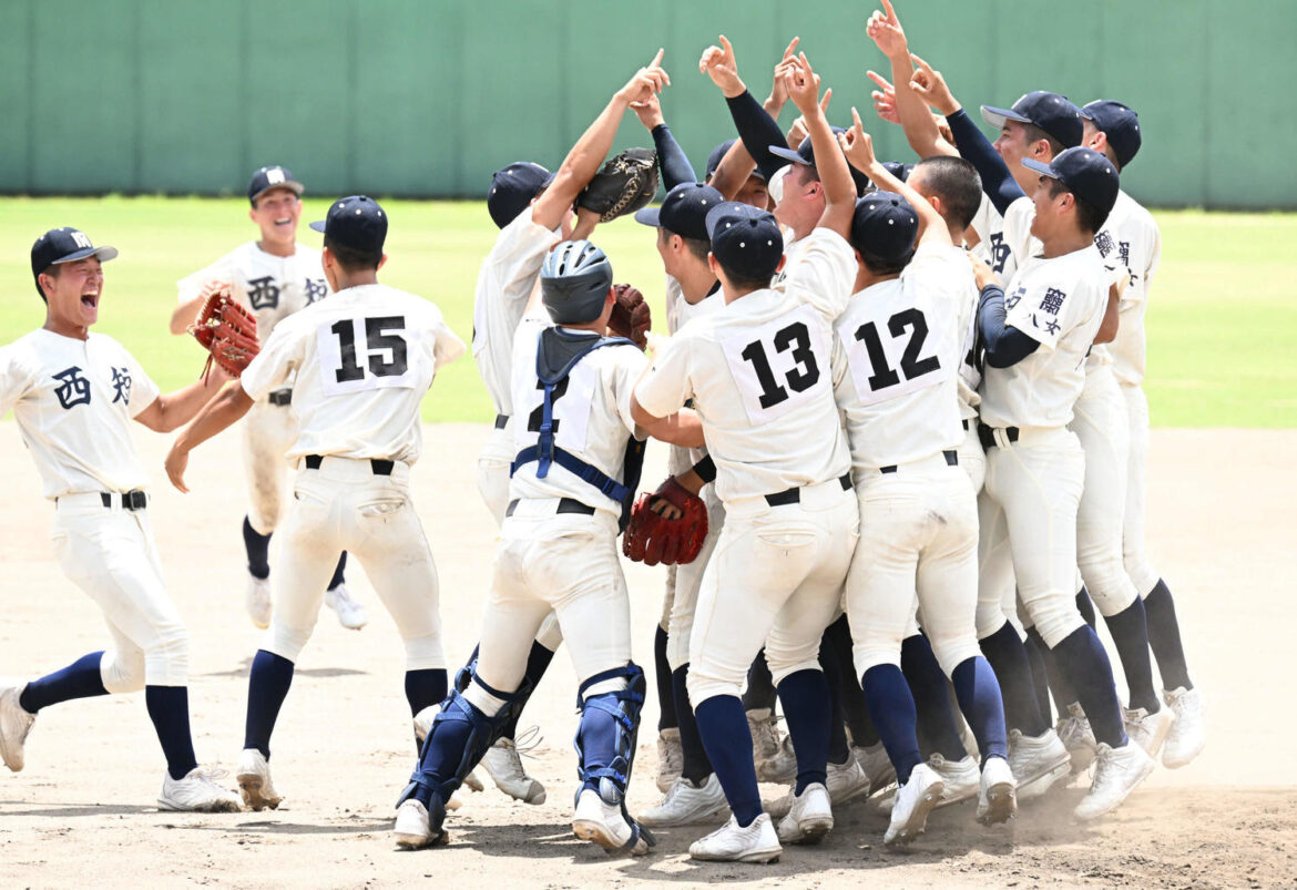 【高校野球】西日本短大付・西村監督「すごいですね」日本ハム新庄監督の祝福に感激／福岡大会（日刊スポーツ） - Yahoo!ニュース - Yahoo!ニュース