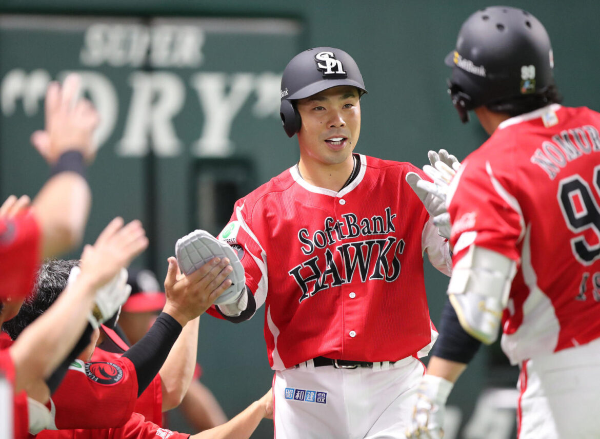 【ソフトバンク】３年ぶり８連勝 小久保政権下で最長 大関友久66年ぶり快記録逃すも８勝（日刊スポーツ） - Yahoo!ニュース - Yahoo!ニュース
