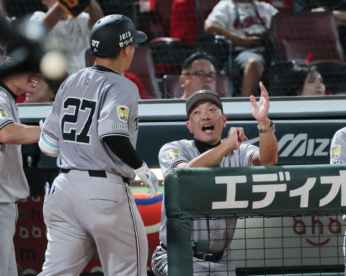 【宮本慎也】巨人2点差の無死三塁で前進守備は疑問 打ち取った打球が安打になった赤星は気の毒（日刊スポーツ） - Yahoo!ニュース - Yahoo!ニュース