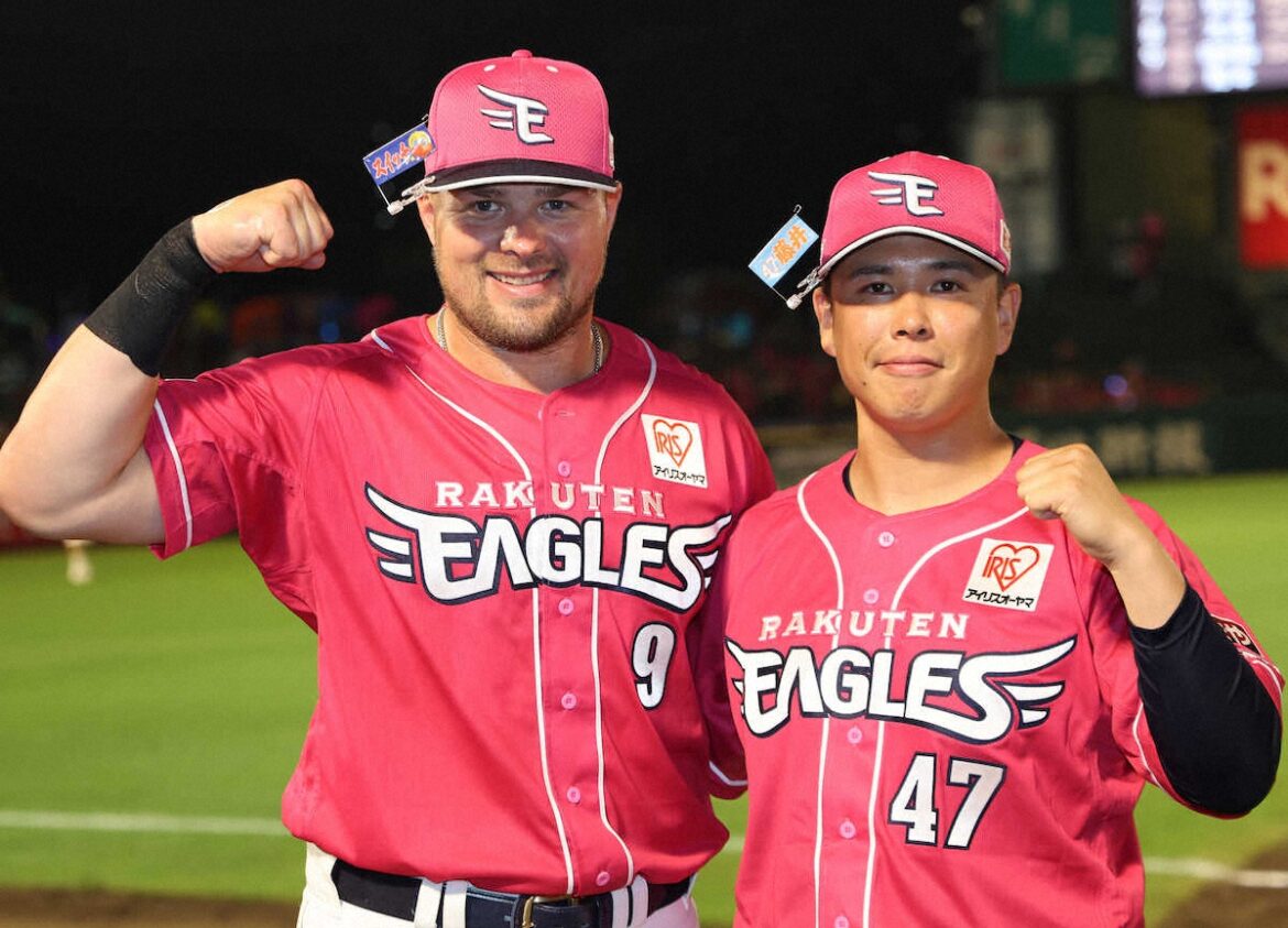 楽天・4番ボイト来日初弾出た! 20年ア・リーグ本塁打王が千金逆転2ラン(スポニチアネックス) – Yahoo!ニュース – Yahoo!ニュース 楽天・4番ボイト来日初弾出た! 20年ア・リーグ本塁打王が千金逆転2ラン(スポニチアネックス) - Yahoo!ニュース - Yahoo!ニュース