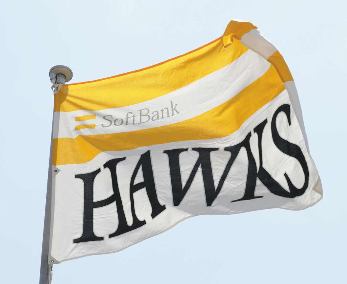 【ソフトバンク】接戦多い日本ハム戦、13試合中７試合が１点差 ８連勝の勢いで首位と直接対決（日刊スポーツ） - Yahoo!ニュース - Yahoo!ニュース