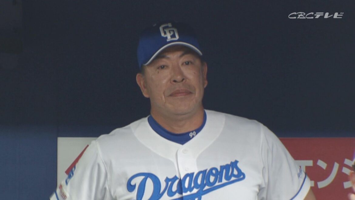 7連勝の後まさかの4連敗、井上ドラゴンズがぶち当たる"真夏の正念場"（CBCテレビ） - Yahoo!ニュース - Yahoo!ニュース