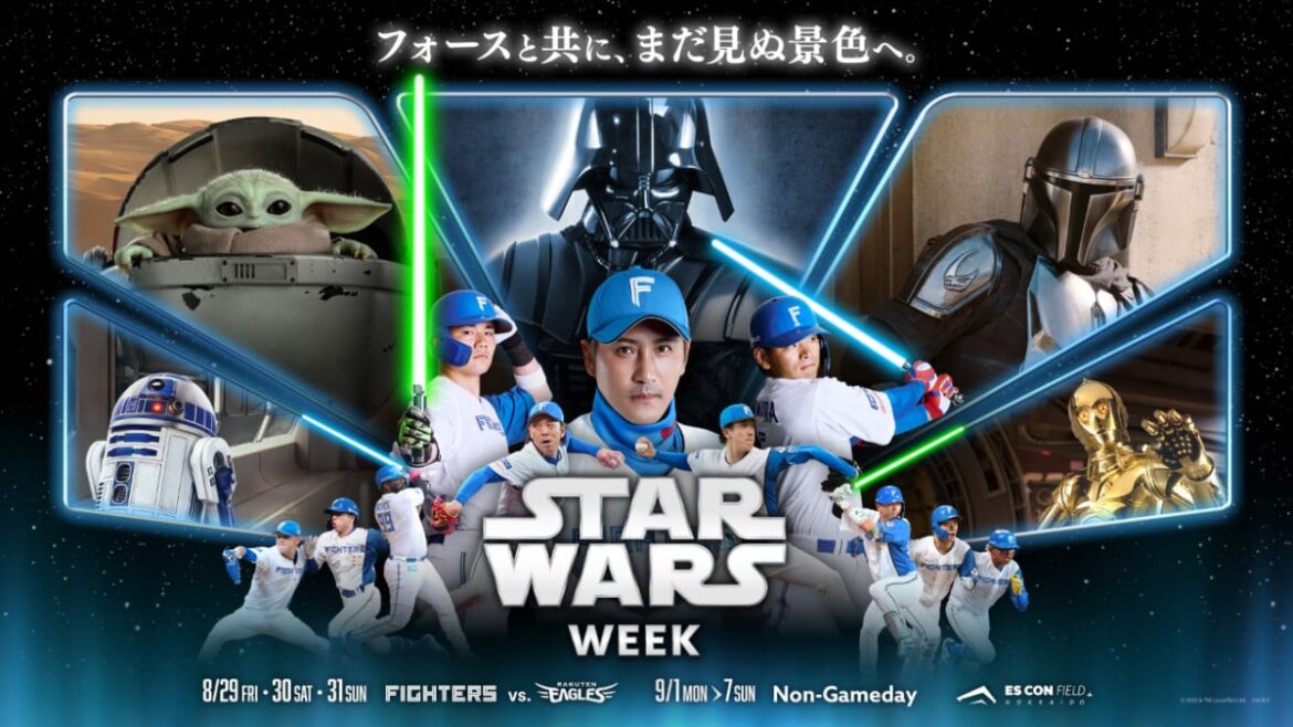 ファイターズ新庄監督＆選手×人気キャラクター「スター・ウォーズ WEEK」ビジュアル解禁 | ORICON NEWS