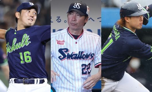 電撃移籍もある!? ヤクルトのトレード注目選手(4)2度目の“トレード移籍”もあるか(ベースボールチャンネル) – Yahoo!ニュース 電撃移籍もある!? ヤクルトのトレード注目選手(4)2度目の“トレード移籍”もあるか(ベースボールチャンネル) - Yahoo!ニュース