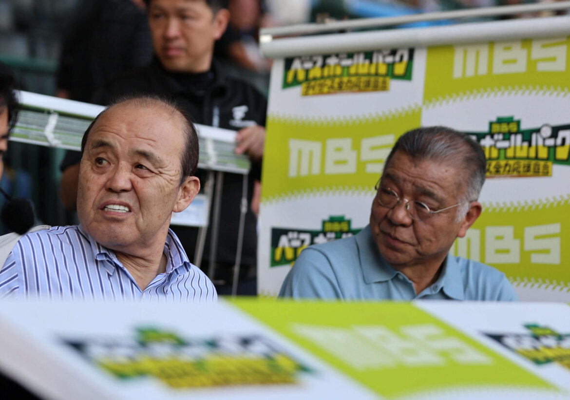 【阪神】岡田顧問が広島打線に苦言連発「これなら床田の方が…」無死満塁で無得点にマジ提言(日刊スポーツ) – Yahoo!ニュース – Yahoo!ニュース 【阪神】岡田顧問が広島打線に苦言連発「これなら床田の方が…」無死満塁で無得点にマジ提言(日刊スポーツ) - Yahoo!ニュース - Yahoo!ニュース