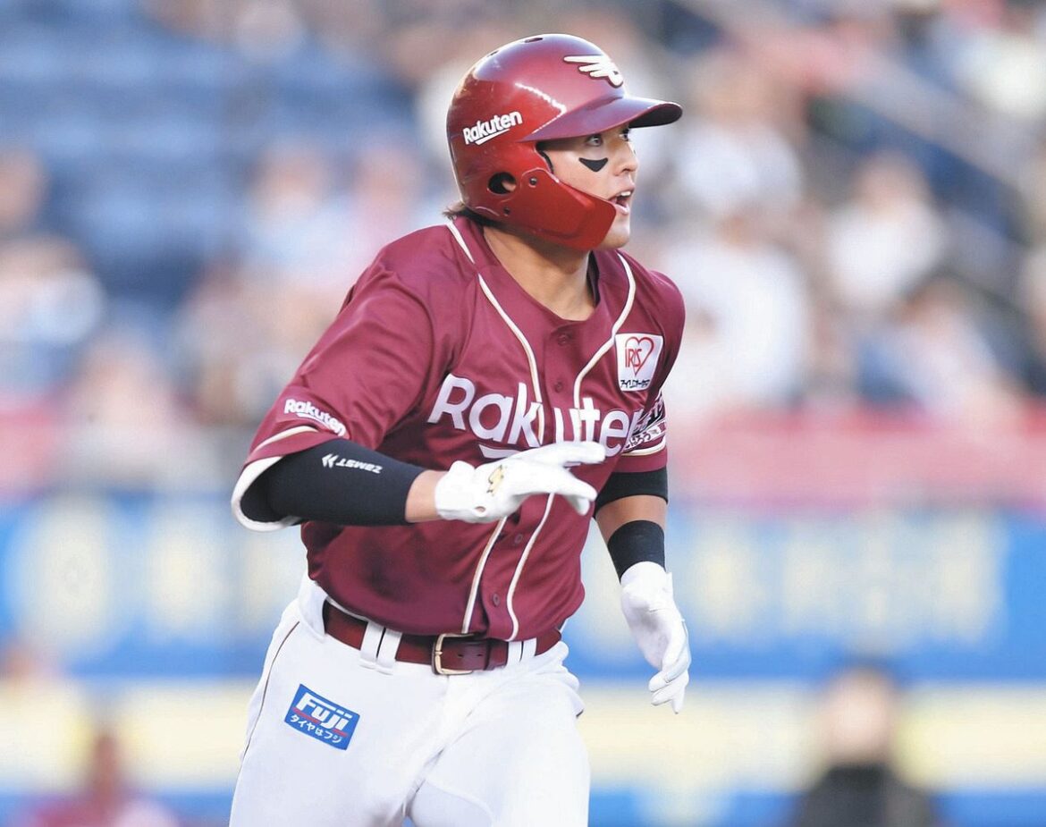 4位浮上の楽天・三木監督「またあした」勝って兜の緒を締める 黒川の3ランを呼び込んだ宗山・村林の連打たたえる(中日スポーツ) – Yahoo!ニュース – Yahoo!ニュース 4位浮上の楽天・三木監督「またあした」勝って兜の緒を締める 黒川の3ランを呼び込んだ宗山・村林の連打たたえる(中日スポーツ) - Yahoo!ニュース - Yahoo!ニュース