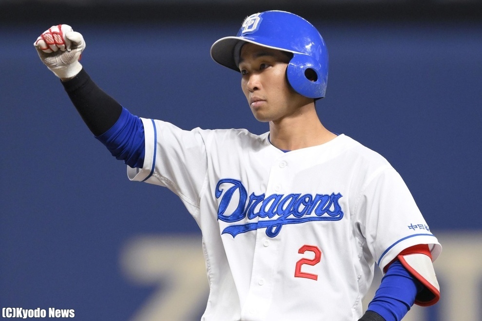 中日・田中幹也が2本の安打を阻止する超ファインプレー!打っては逆転劇演出 笘篠氏「これぞ“いぶし銀”という活躍だった」(ベースボールキング) – Yahoo!ニュース – Yahoo!ニュース 中日・田中幹也が2本の安打を阻止する超ファインプレー!打っては逆転劇演出 笘篠氏「これぞ“いぶし銀”という活躍だった」(ベースボールキング) - Yahoo!ニュース - Yahoo!ニュース