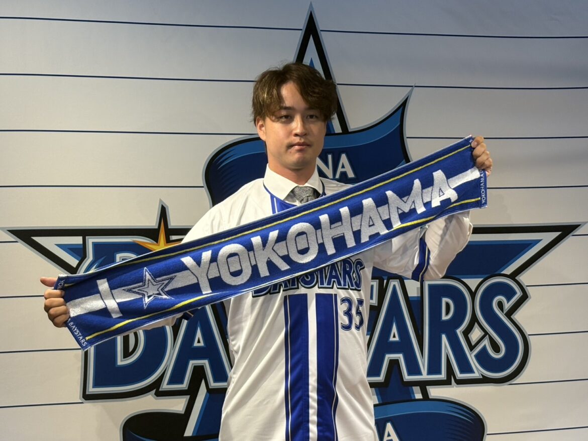 【DeNA】橋本達弥が支配下復帰会見「優勝のピースになれるように全力で」再び背番「35」（日刊スポーツ） - Yahoo!ニュース - Yahoo!ニュース