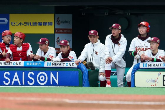 “絶対に日本一”が条件…「楽天ジュニア」が選考参加者を募集中 50m8.5秒超など基準 | Full-Count "絶対に日本一"が条件…「楽天ジュニア」が選考参加者を募集中 50m8.5秒超など基準 | Full-Count