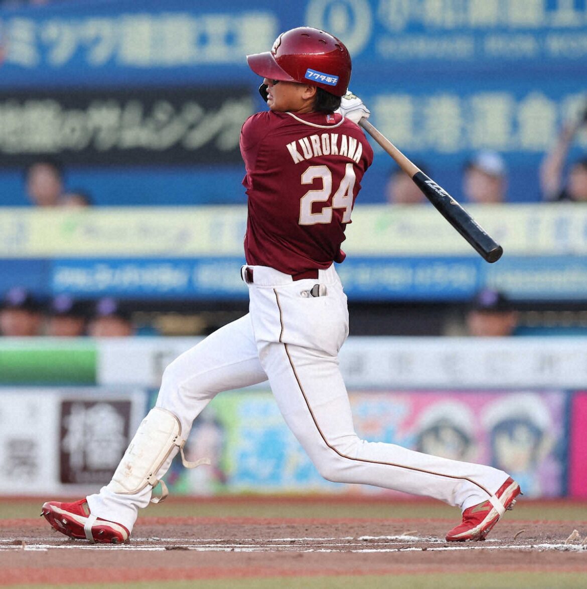 楽天・黒川 3ラン&犠飛で自己最多タイ4打点 後半戦無傷4連勝貢献 祖母の前で「打てて良かった」（スポニチアネックス） - Yahoo!ニュース - Yahoo!ニュース