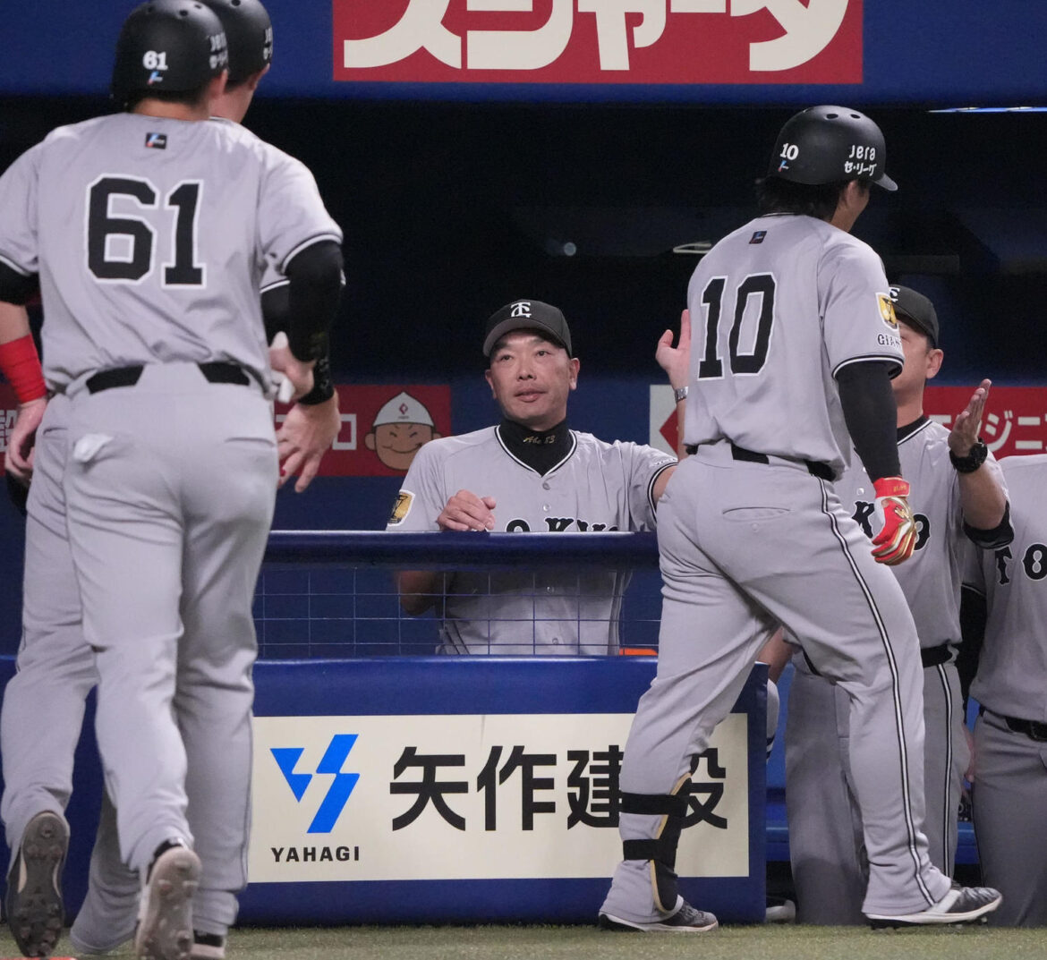 【巨人】阿部監督、ストライク判定納得いかず表情で“抗議”直後に甲斐拓也４号３ランで勝ち越し（日刊スポーツ） - Yahoo!ニュース - Yahoo!ニュース