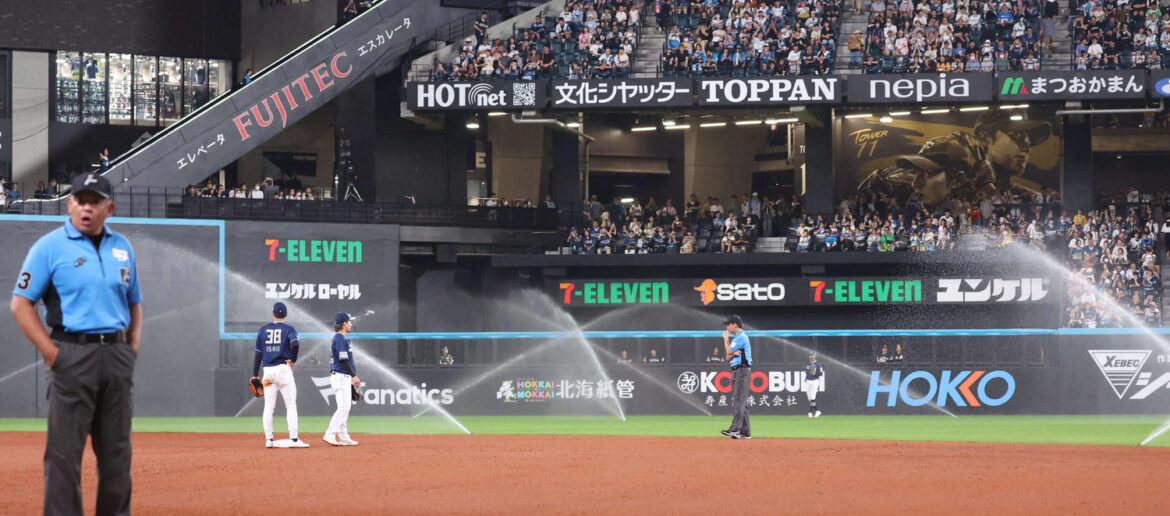 【珍事】エスコン開業以来初 試合中にスプリンクラーが誤作動…放水に左翼の水谷瞬逃げる(日刊スポーツ) – Yahoo!ニュース – Yahoo!ニュース 【珍事】エスコン開業以来初 試合中にスプリンクラーが誤作動…放水に左翼の水谷瞬逃げる(日刊スポーツ) - Yahoo!ニュース - Yahoo!ニュース