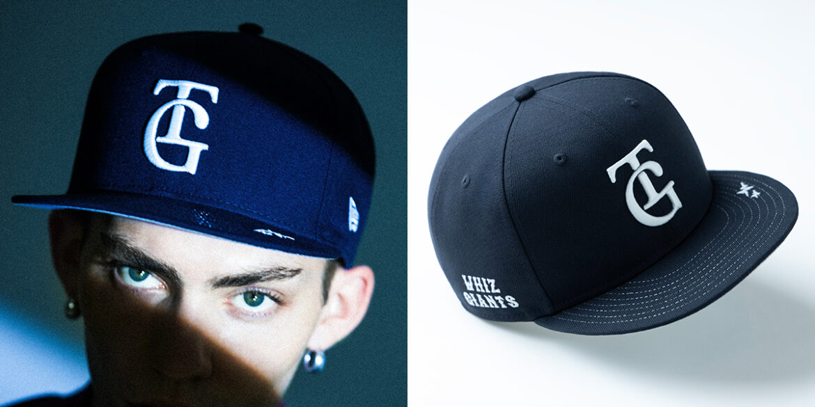 「ウィズリミテッド」×「ニューエラ」× 読売ジャイアンツのキャップが登場　三者のコラボで“TG ロゴ”を初採用 - WWDJAPAN