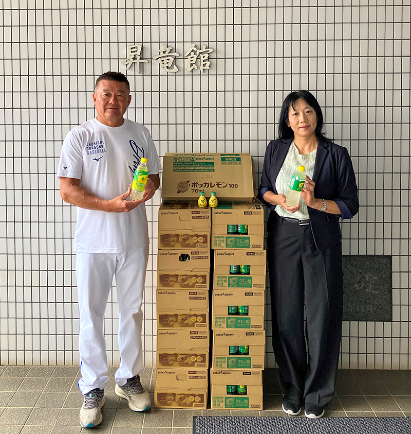 ポッカサッポロフード&ビバレッジ