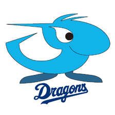 中日ドラゴンズ セ・リーグ公式戦 中日 VS ヤクルト 9月19日(金) 開催分 ペア招待券:プレゼント:中日新聞Web 中日ドラゴンズ セ・リーグ公式戦 中日 VS ヤクルト 9月19日(金) 開催分 ペア招待券:プレゼント:中日新聞Web