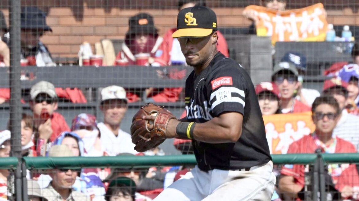 ソフトバンクが珍しい「三重殺」 – Yahoo!ニュース ソフトバンクが珍しい「三重殺」 - Yahoo!ニュース