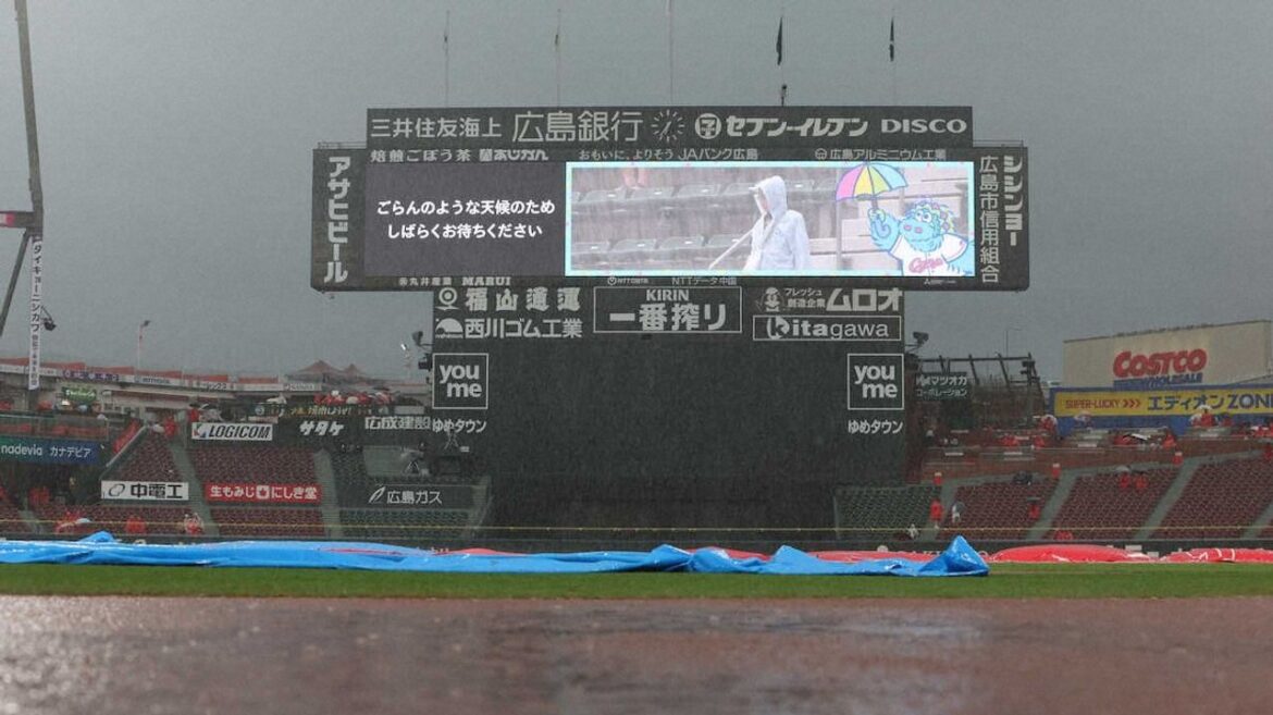 雨で2時間21分中断 プロ野球新 - Yahoo!ニュース - Yahoo!ニュース