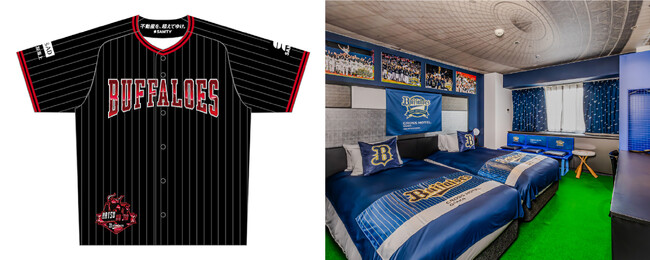 激闘を繰り広げるバファローズを応援!「Bs 夏の陣 2025」限定ユニフォーム付宿泊プランを販売 | ニコニコニュース 激闘を繰り広げるバファローズを応援!「Bs 夏の陣 2025」限定ユニフォーム付宿泊プランを販売 | ニコニコニュース