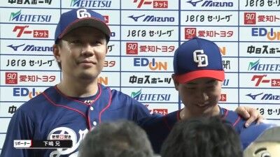中日・井上一樹監督、負傷交代した上林誠知の状態について説明する