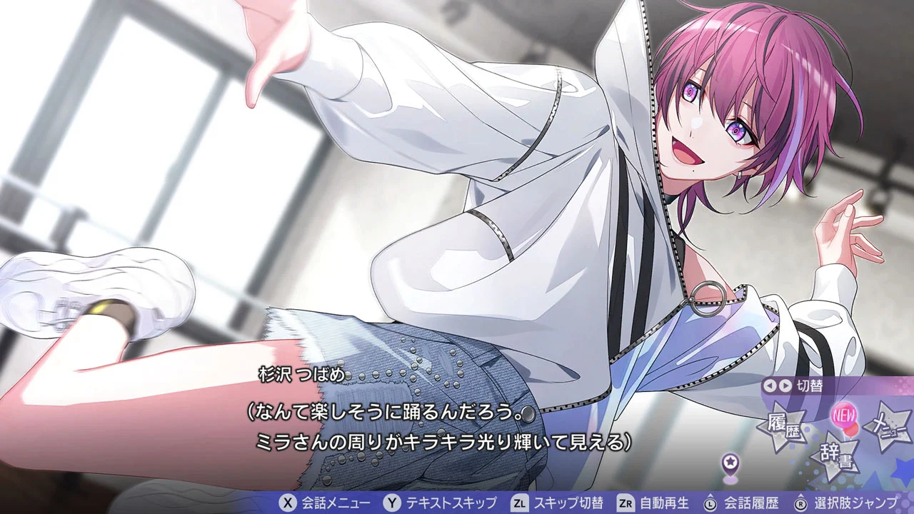 ヤクルトスワローズ選手と恋愛する『My9Swallows TOPSTARS LEAGUE』が発売開始_004