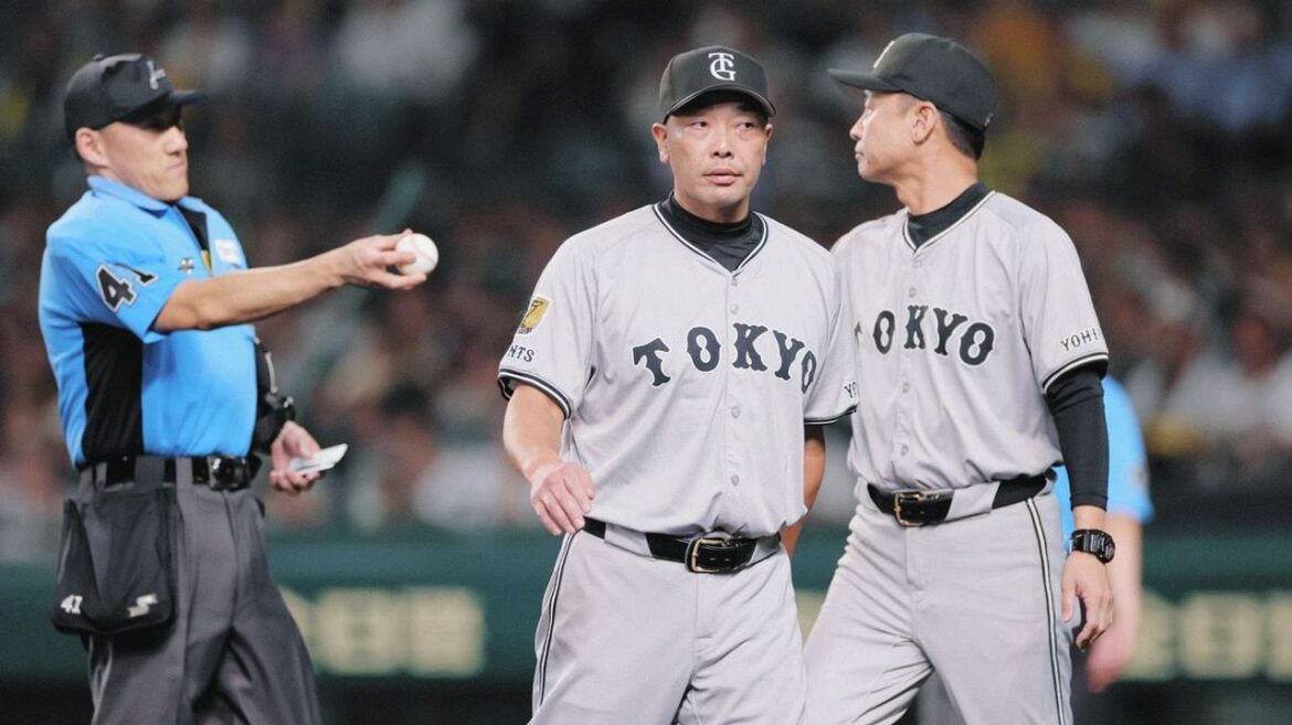 巨人・阿部監督に制裁金10万円 - Yahoo!ニュース - Yahoo!ニュース