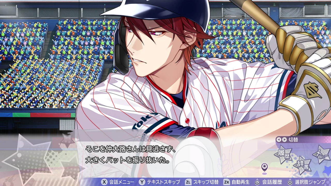 ヤクルトスワローズ選手と恋愛する『My9Swallows TOPSTARS LEAGUE』が発売開始_001