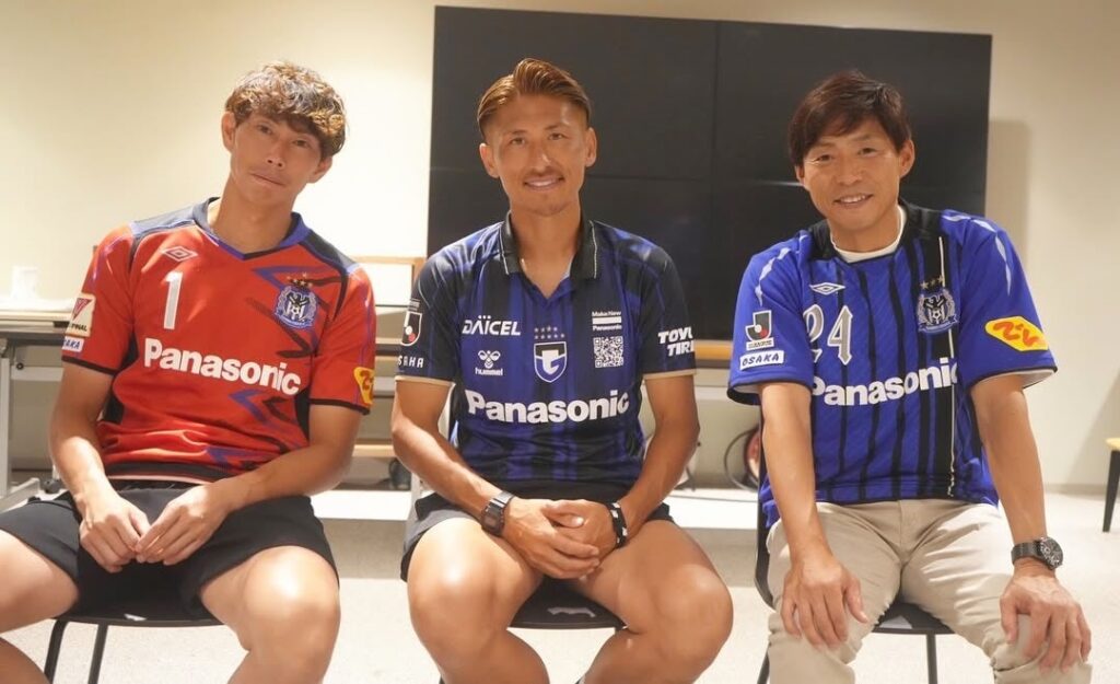 元阪神タイガース代打の神様がサッカー選手に⁉ガンバ大阪レジェント達と仲良く！！ | 話題の投稿 | スポーツブル (スポブル)