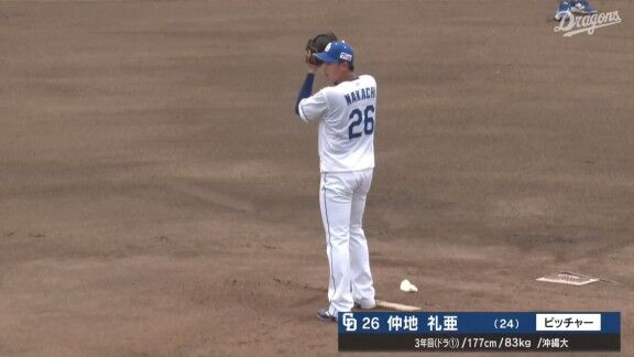 中日・仲地礼亜、落合英二2軍監督からアドバイスを受ける