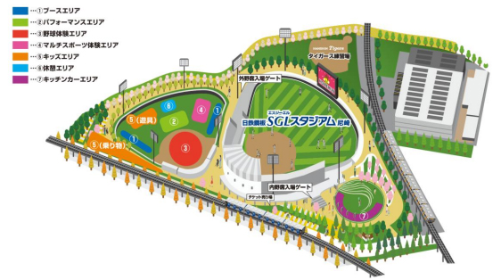 阪神タイガース×尼崎市第1回「あまトラフェス Supported by 尼崎信用金庫」を開催~9月27日(土)・28日(日)ウエスタン・リーグ オリックス戦~ (2025年7月28日) 阪神タイガース×尼崎市第1回「あまトラフェス Supported by 尼崎信用金庫」を開催~9月27日(土)・28日(日)ウエスタン・リーグ オリックス戦~ (2025年7月28日)
