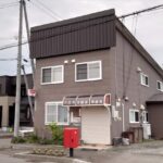 江別太簡易郵便局