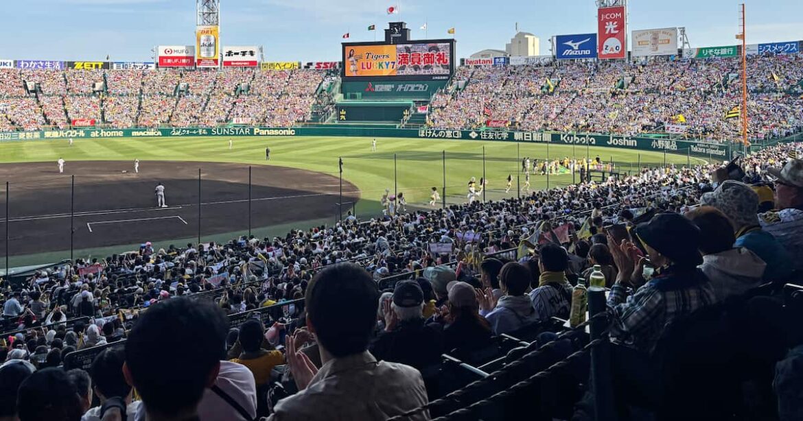 【鬼筆のトラ漫遊記】成績も観客動員数もダントツの阪神　球界のリーダーシップを担う時が来た - サンスポ