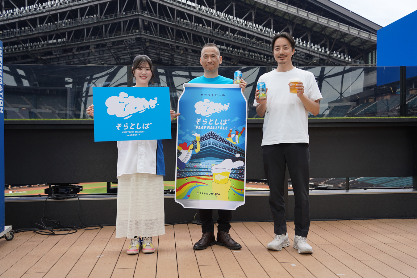  滝谷美夢さん（左）  岡秀憲さん（中央）小川太郎さん（右）　©︎PLM