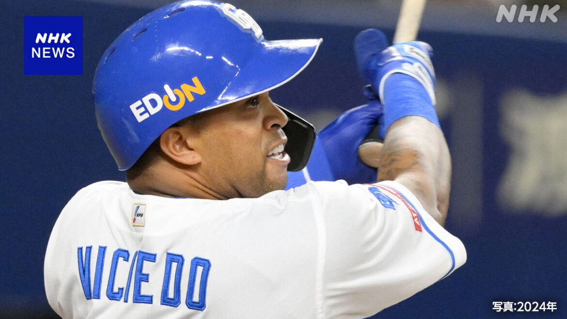 DeNA ビシエド獲得を発表 昨シーズンまで中日でプレー – nhk.or.jp DeNA ビシエド獲得を発表 昨シーズンまで中日でプレー - nhk.or.jp