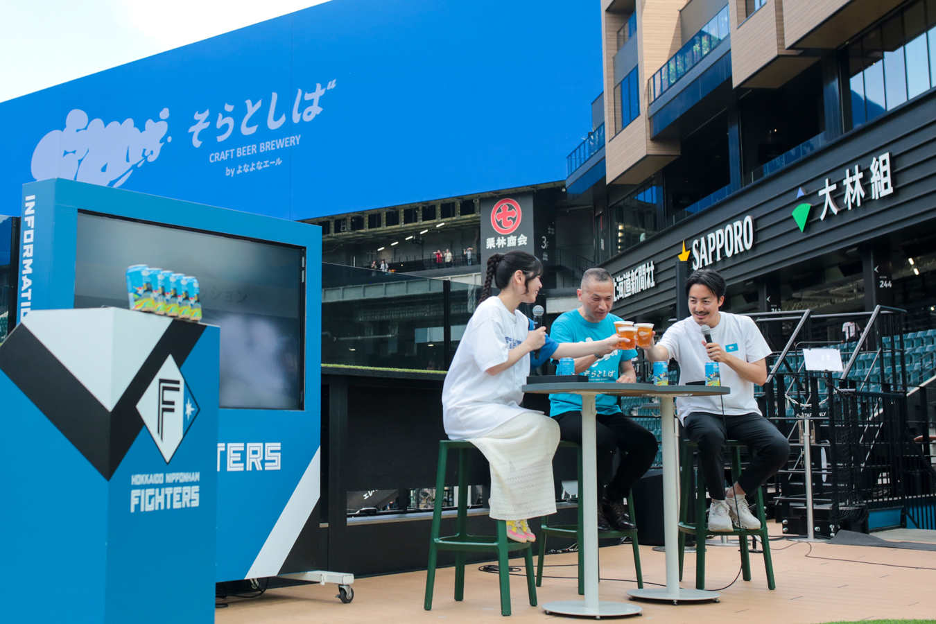 トークセッションの様子（写真提供：ヤッホーブルーイング）